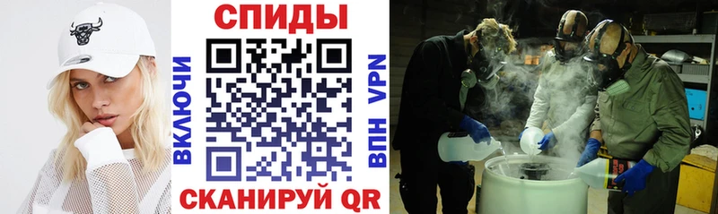 Купить где  Исилькуль  Амфетамин Розовый 