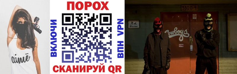 АМФЕТАМИН Розовый Исилькуль