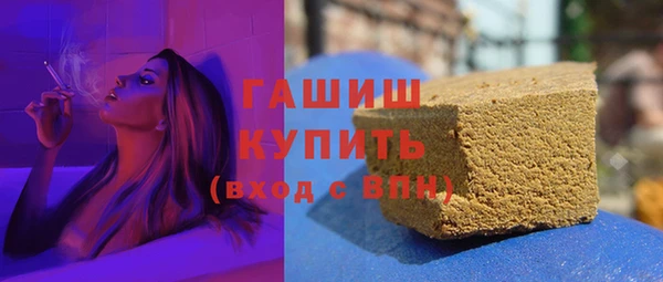 прущий лед Орехово-Зуево