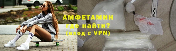 кокаин колумбия Бронницы