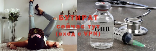 кокаин колумбия Бронницы