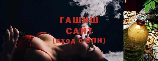 кокаин колумбия Бородино