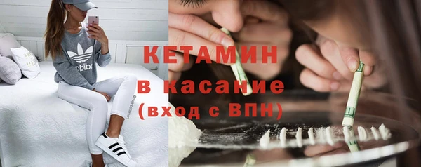 кокаин колумбия Бронницы