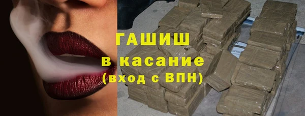 кокаин колумбия Бородино