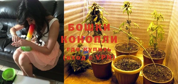 кокаин колумбия Бронницы