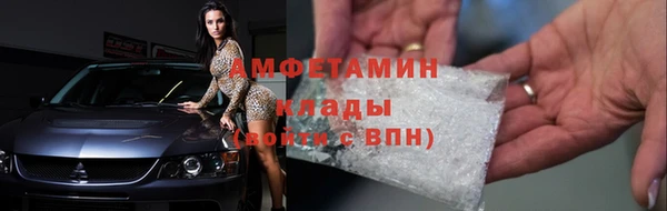 кокаин колумбия Бородино