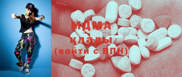 кокаин колумбия Бородино
