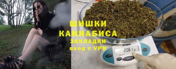кокаин колумбия Бородино