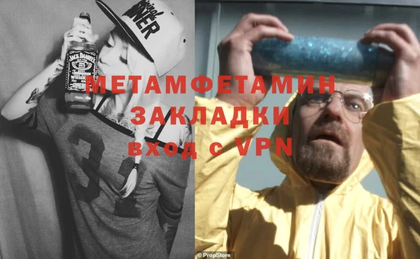 кокаин колумбия Бронницы
