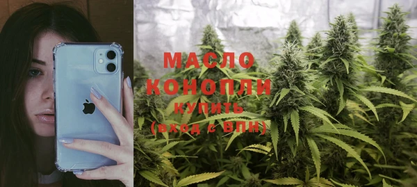кокаин колумбия Бронницы