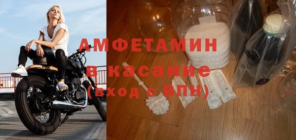 кокаин колумбия Бронницы