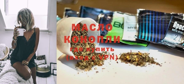 кокаин колумбия Бородино