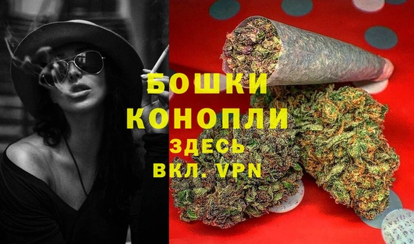 кокаин колумбия Бронницы